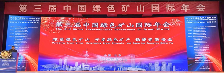 1769390382623048992.png image.png