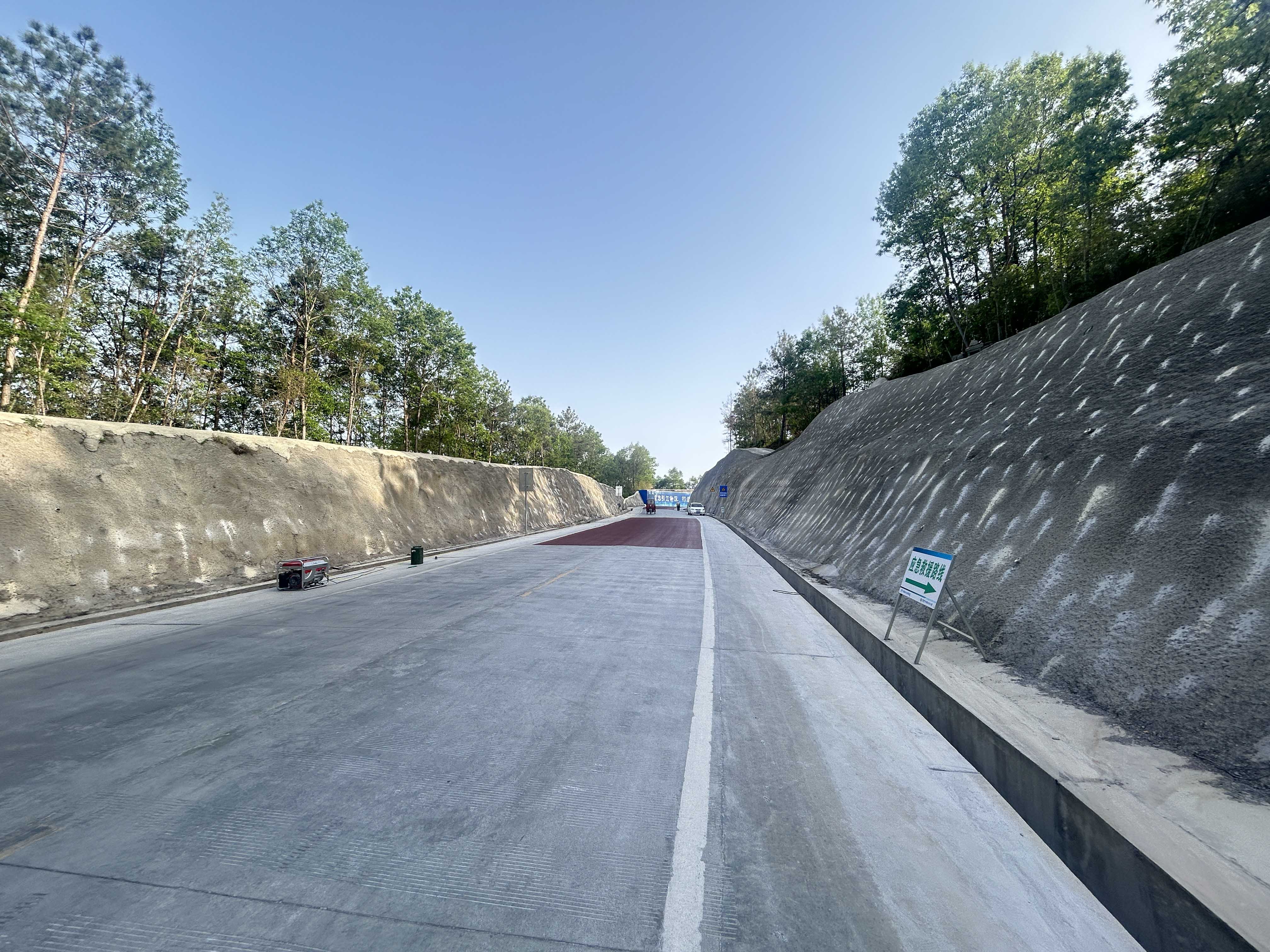 2025-04-17 17020311.jpg