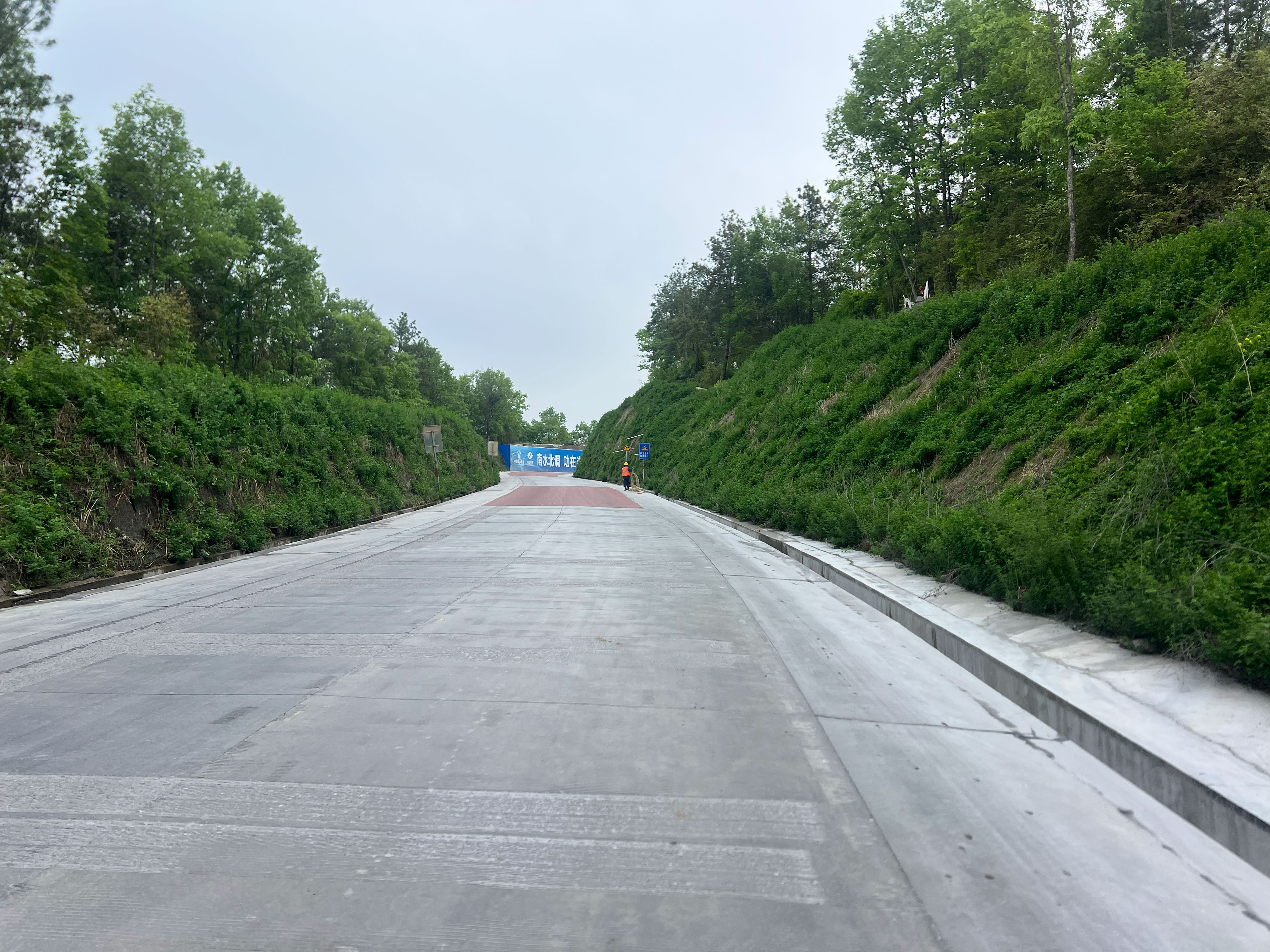 2026-04-15 175528.jpg