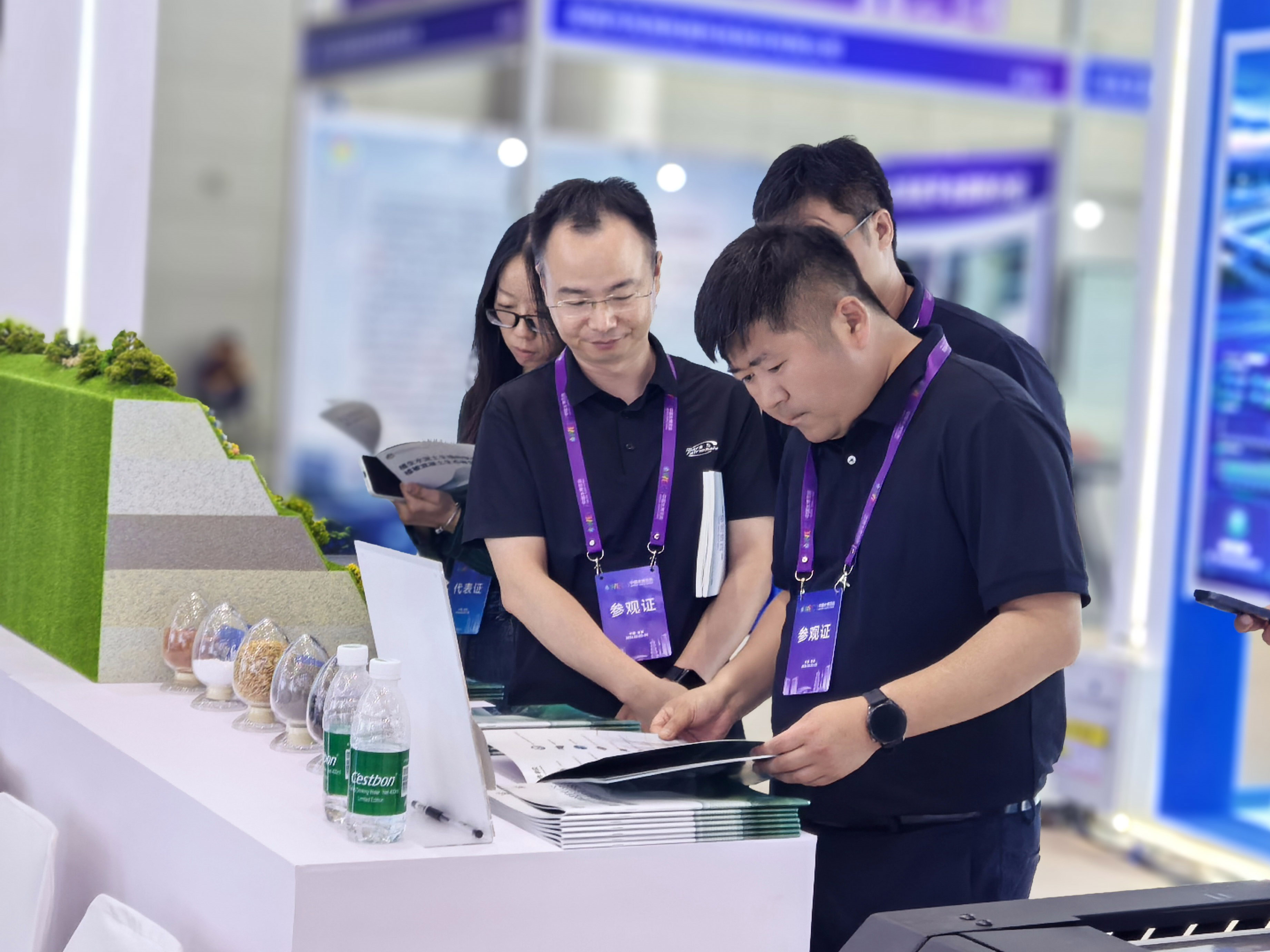 1780881383747084368.jpg 水博会2.jpg